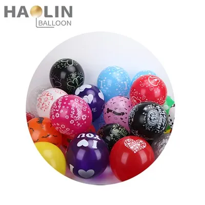 Five Sides Print Balloon